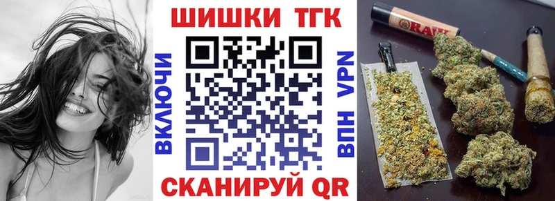 Купить наркотики сайты Баксан Кокаин  Меф мяу мяу  ГАШ  Alpha-PVP  Бошки Шишки 