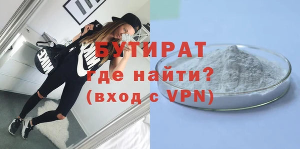 не бодяженный Арсеньев