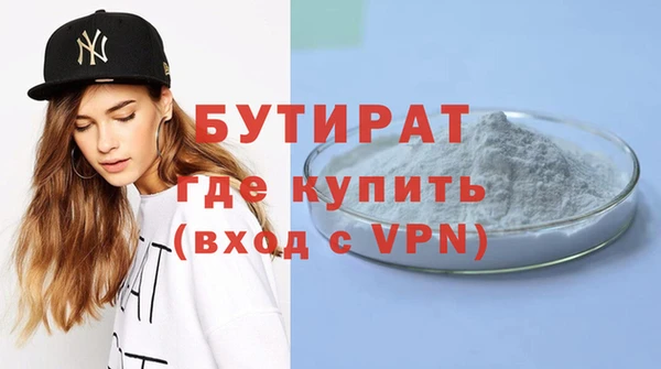 не бодяженный Арсеньев
