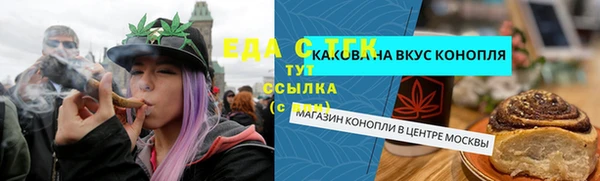 не бодяженный Арсеньев