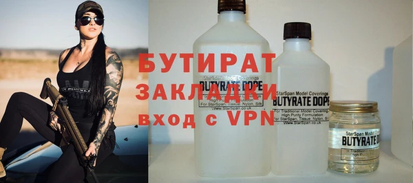 не бодяженный Арсеньев