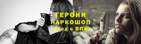 не бодяженный Арсеньев