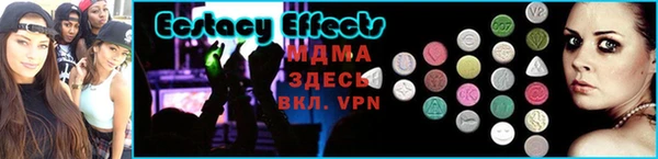 не бодяженный Арсеньев