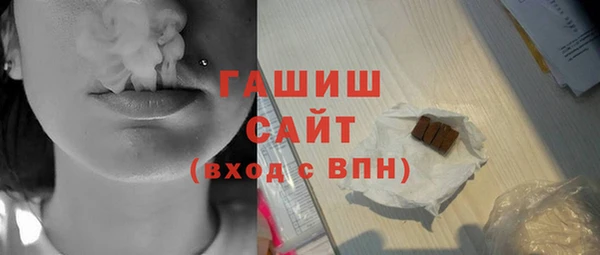каннабис Аркадак