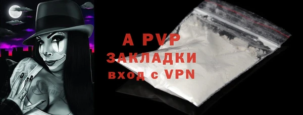 не бодяженный Арсеньев