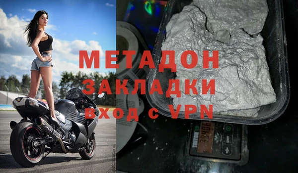 не бодяженный Арсеньев