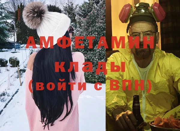 каннабис Аркадак