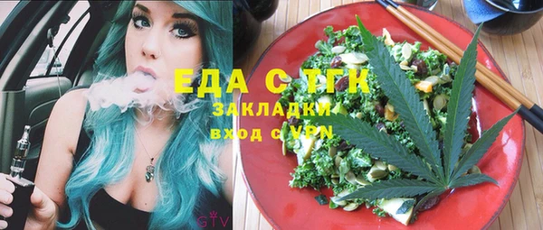 не бодяженный Арсеньев