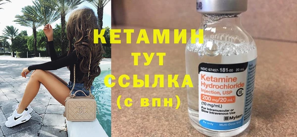 скорость Армянск