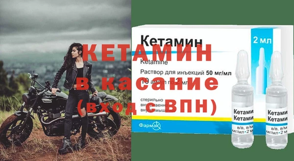 скорость Армянск