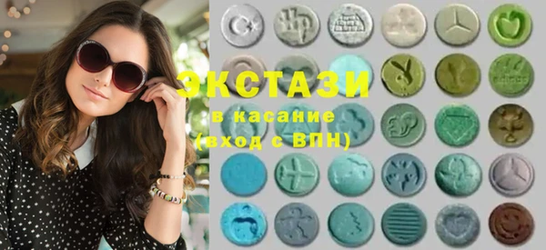 не бодяженный Арсеньев