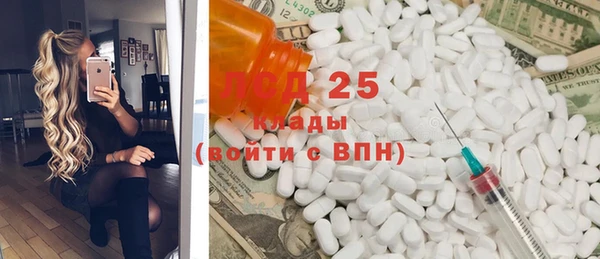 не бодяженный Арсеньев