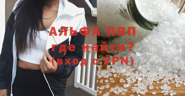 не бодяженный Арсеньев