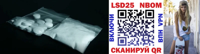 дарнет шоп  кракен ССЫЛКА  LSD-25 экстази ecstasy  Баксан 