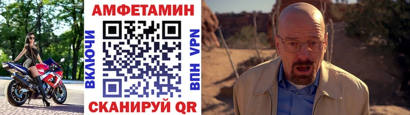 купить наркоту  Баксан  Первитин пудра 