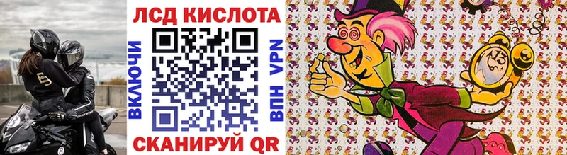 даркнет сайт  Баксан  Марки 25I-NBOMe 1,5мг 