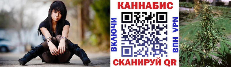 ОМГ ОМГ ссылки что такое наркотик Баксан Бошки Шишки Amnesia